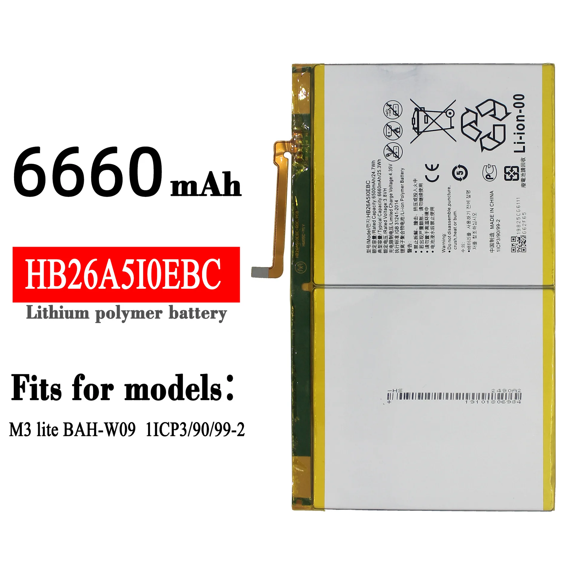 

HB26A510EBC HB26A5I0EBC Battery For HUAWEI MediaPad M2 10.1 flat cell M2-A01W M2-A01L MediaPad M3 lite 10 6660mAh + Tool