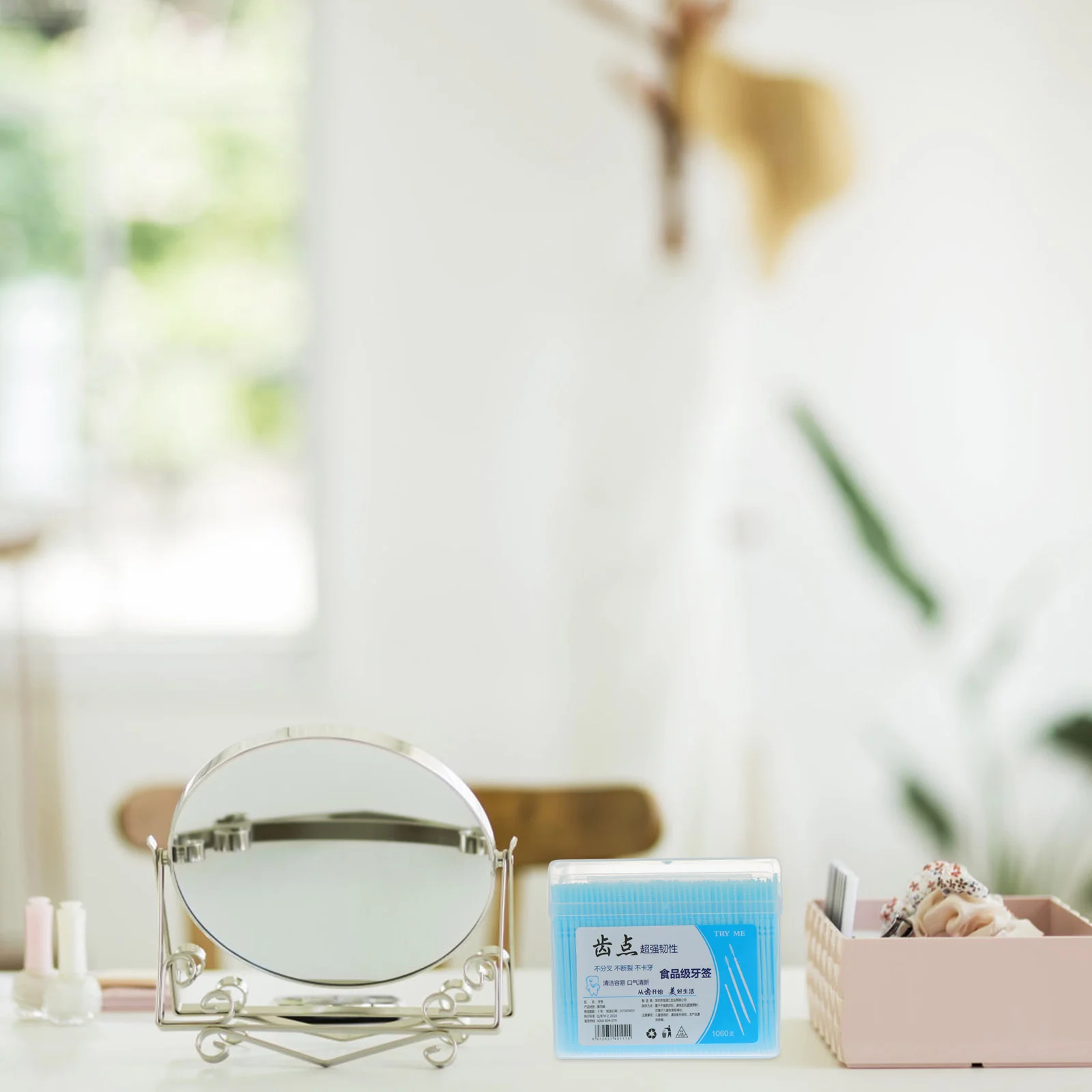 1060 шт. пластиковые зубочистки межзубные для путешествий зубная щетка квадратная