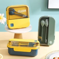 new japanese lunch box leak proof sealed portable bento box kids student office worker food container can be used for microwave