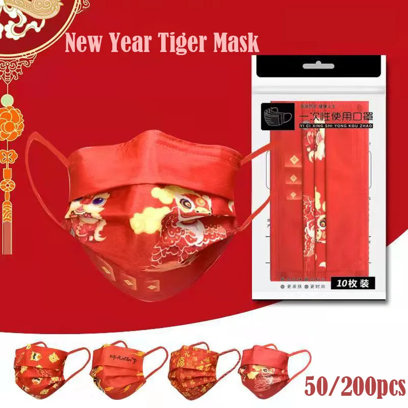 

50/100PCS 2022 Adult Face Mouth Mask for Virus Disposable Protection China Red Tiger Printed Masks 3-Layer Mascarillas