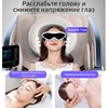Изображение товара 1