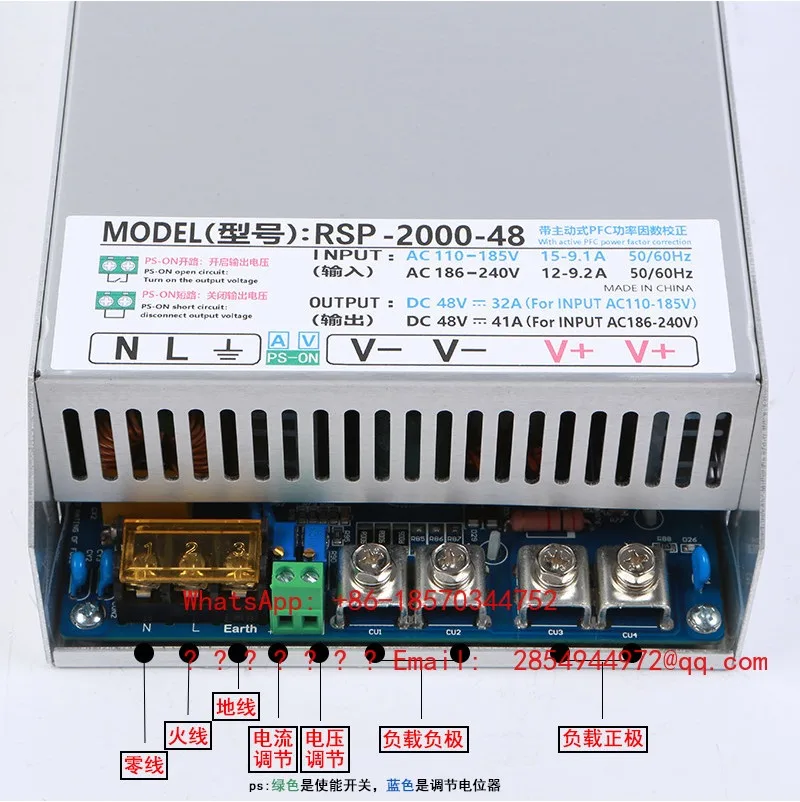 Фото Регулируемый импульсный источник питания RSP-2000W, стабилизатор постоянного тока 24-500В, несколько выходных напряжений №3