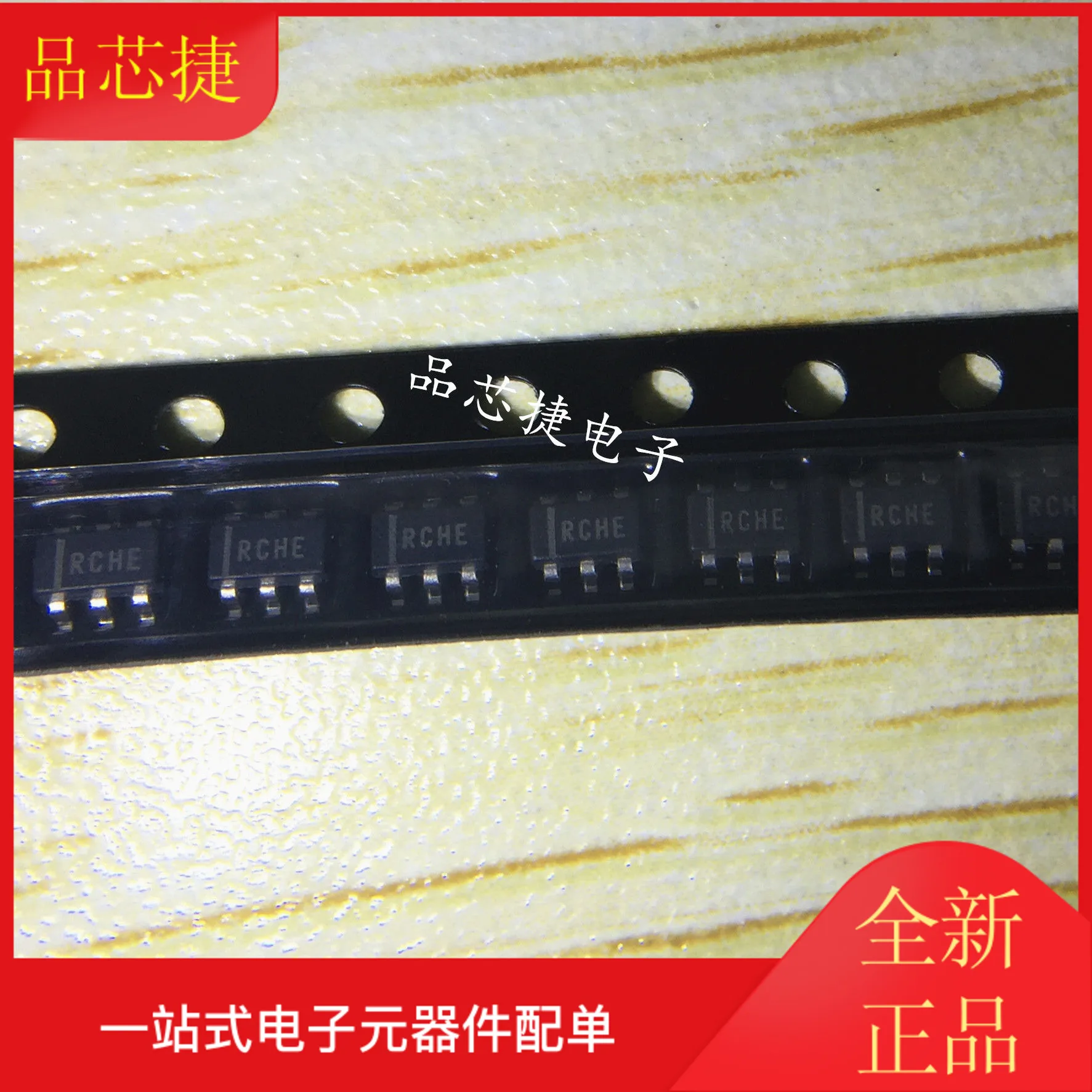 

10 шт. Оригинальный Новый LMV341QDBVRQ1 LMV341 RCHE SOT236 операционный усилитель IC чип