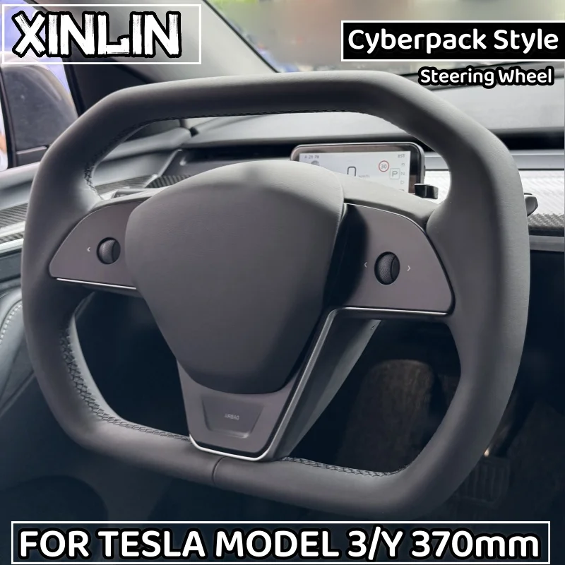 Рулевое колесо с ямочной ручкой в стиле киберпак для модели Tesla 3/Y 377 мм
