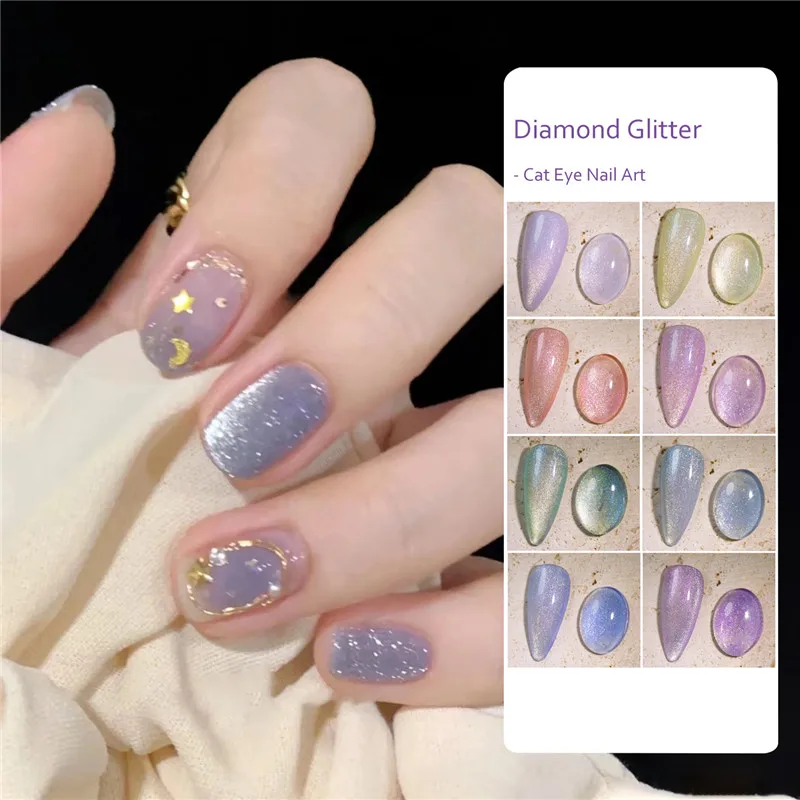 

8ml Diamond Shiny Gel Nail Polish Cat Eye UV Magnetic Gel Semi Permanent Varnishes Hybrid Reflective Colorful Nail Art Varnish