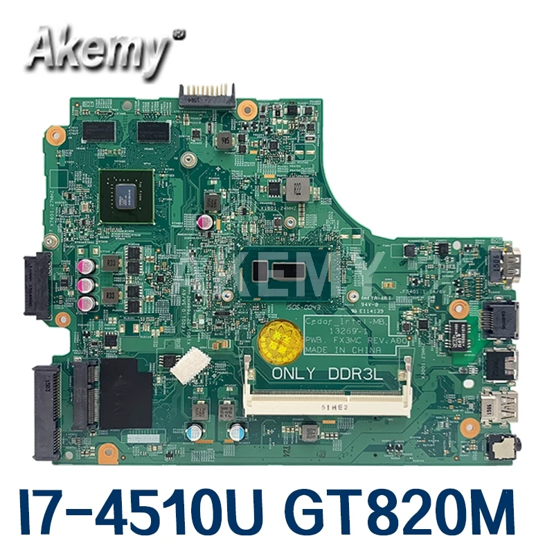 Для DELL 3542 insprion 15-3542 для 3442 3543 3443 5749 материнская плата 13269-1 PWB FX3MC REV A00 |