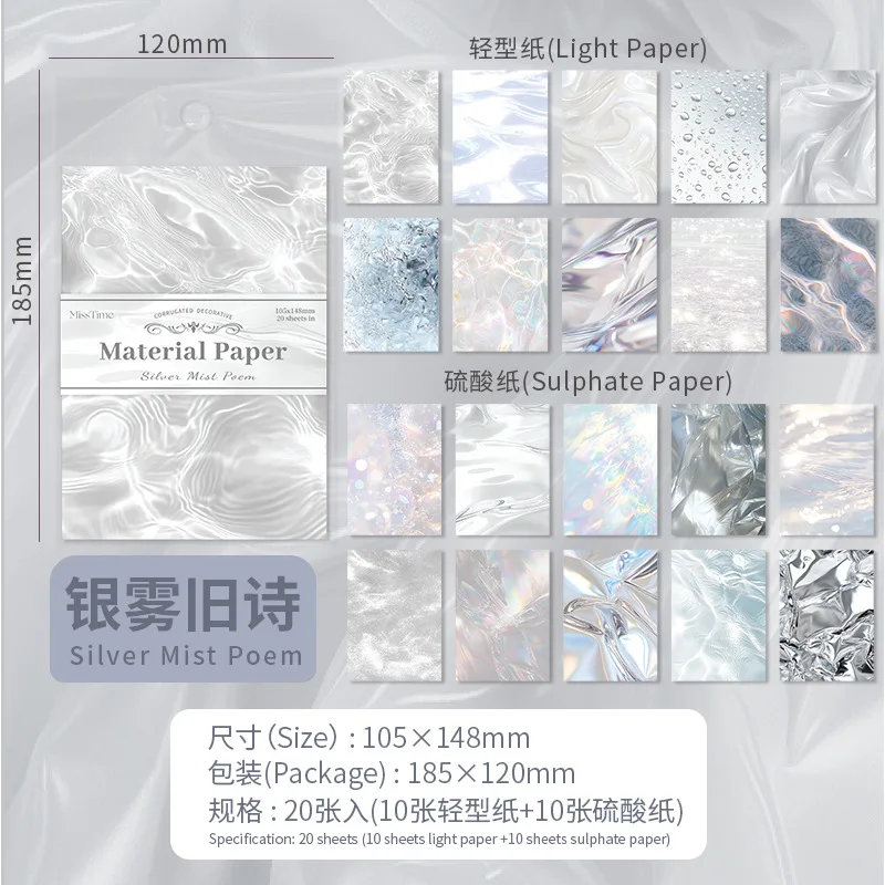 

Блокноты Alideco, бумага, 20 шт.