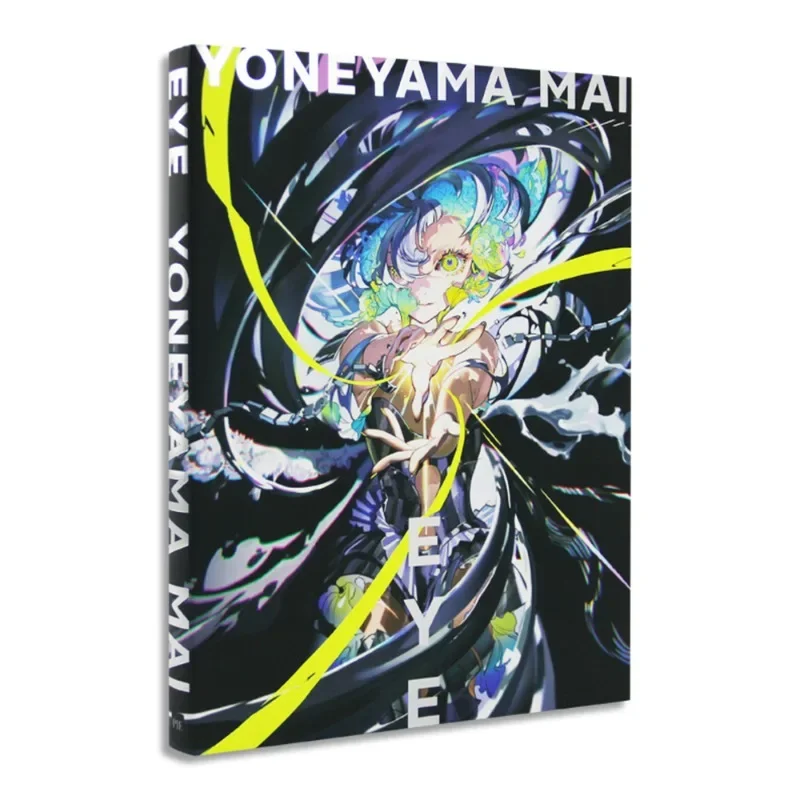 

EYE YONEYAMA MAI ART WORKS Персональный альбом Yoneyama Mai's Art Works Album Двуязычные книги по японскому и английскому языку