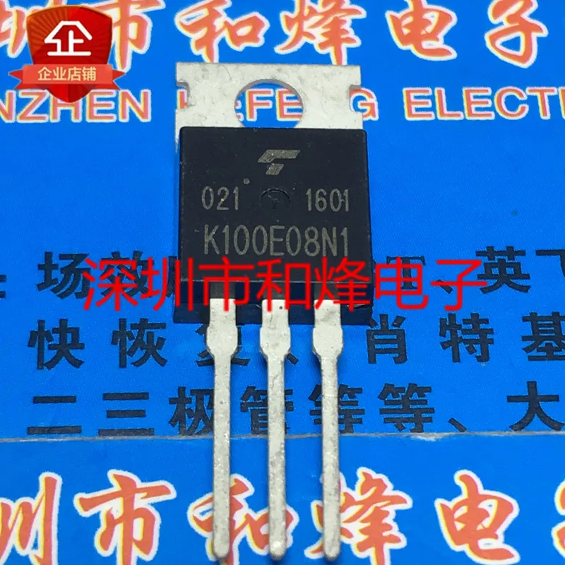 

Original 2pcs/ TK100E08N1 K100E08N1 TO-220 80V 100A
