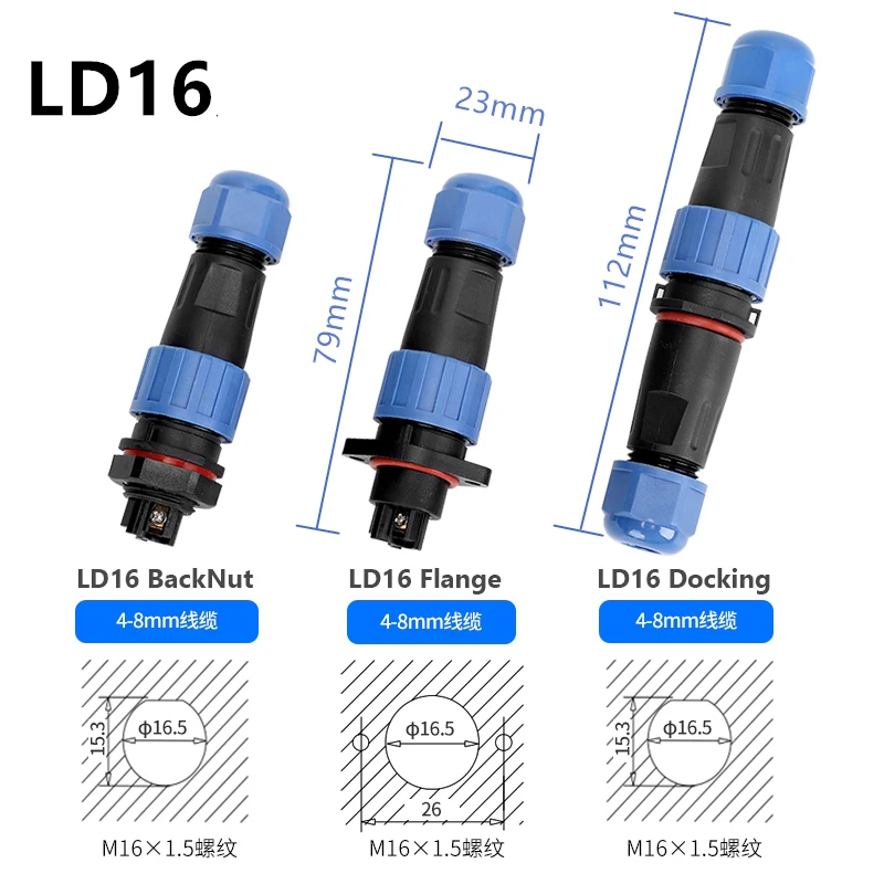 Waterproof LD16 IP68 cable connector Aviation plug &amp socket 2 3 4 pin Panel Mount Wire Cable Connector male and female One set |