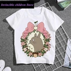 2021 детская футболка Totoro, эстетическая дизайнерская футболка для девочек, одежда для детей, забавная рубашка для подростков