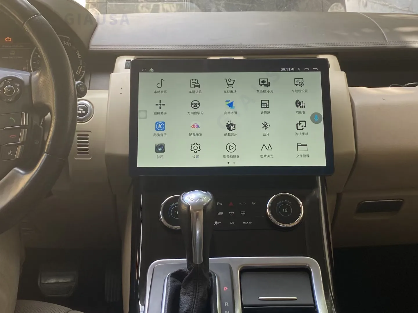 13 3 дюймов Android 12 радио для Land Rover Range Sport L320 2010-2013 автомобильный GPS-навигатор стерео