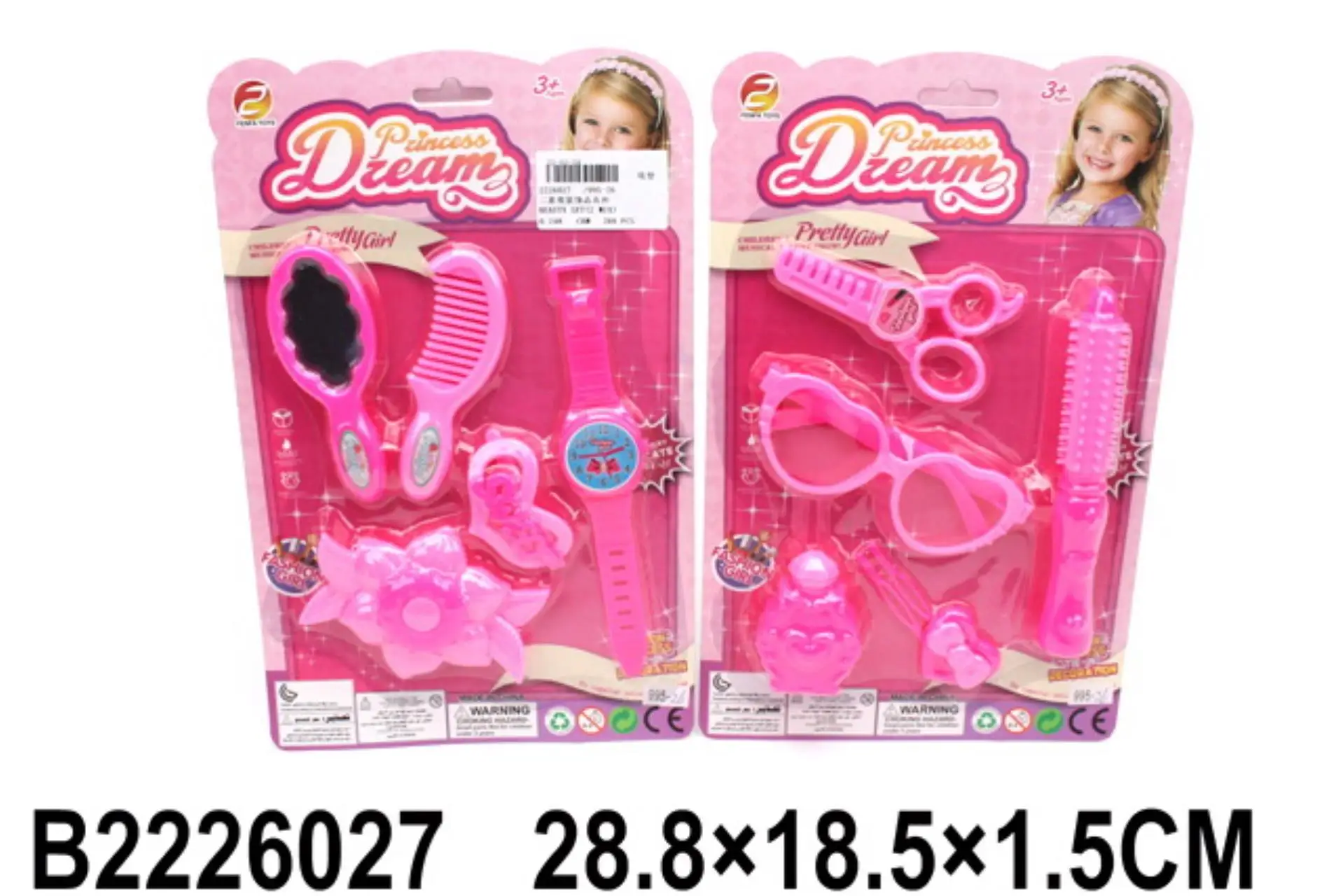 набор аксессуаров принцессы хрилстайл. набор принцессы купман 5 предметов. модница аксессуары. аксессуары принцессы. магазин игротрейд 1300440.