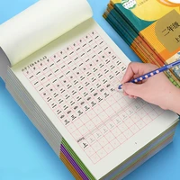 chinese characters calligraphy hong copybook training for 1 2 grade chinese pinyin hanzi beginners writing language textbooks