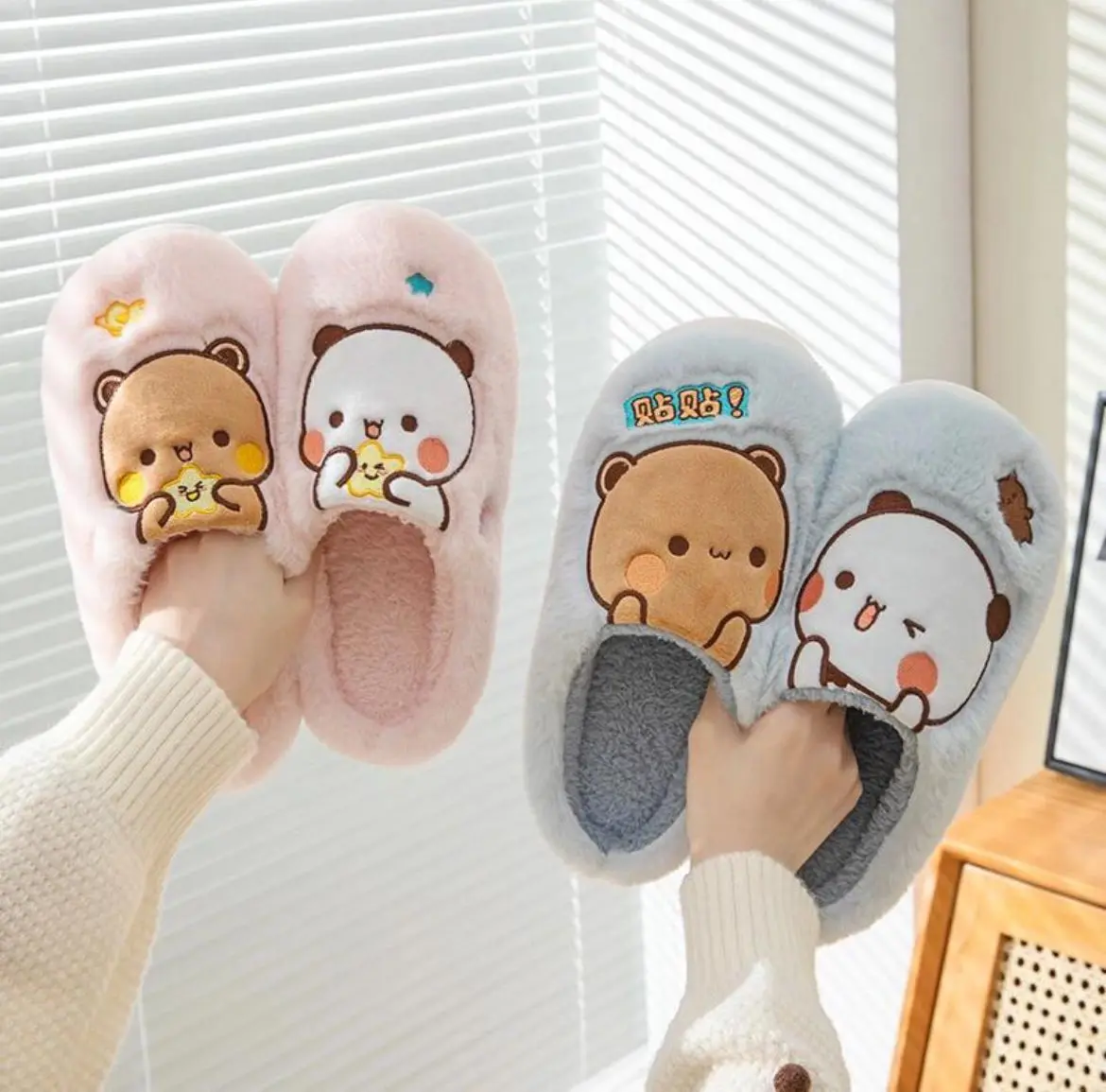 MINISO Кавайные тапочки медведь