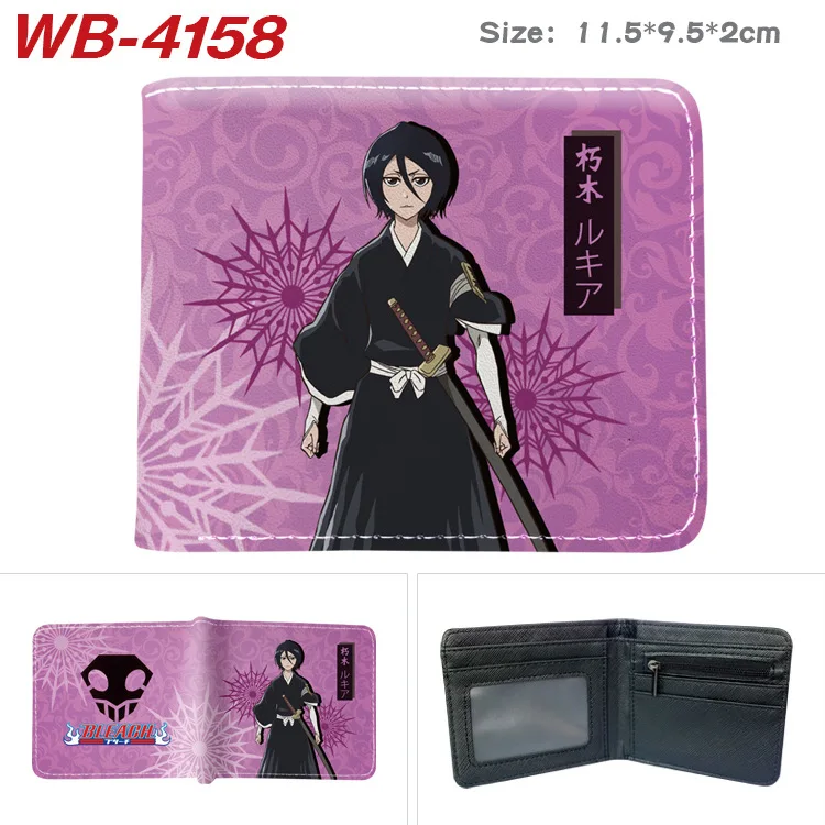E-Mell Bleach Kurosaki Ichigo Inoue Orihime Kuchiki Rukia Ichimaru Gin Byakuya Hitsugaya Toushirou Two Folded Short Wallet