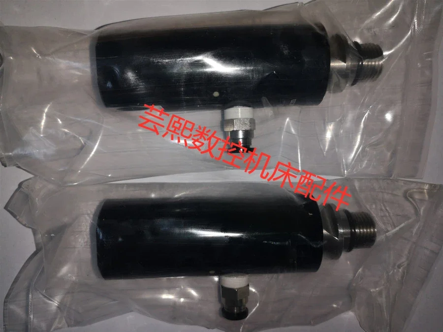 Тайваньский роторный шарнир TR G2008RUL0090 G2008RUL0180