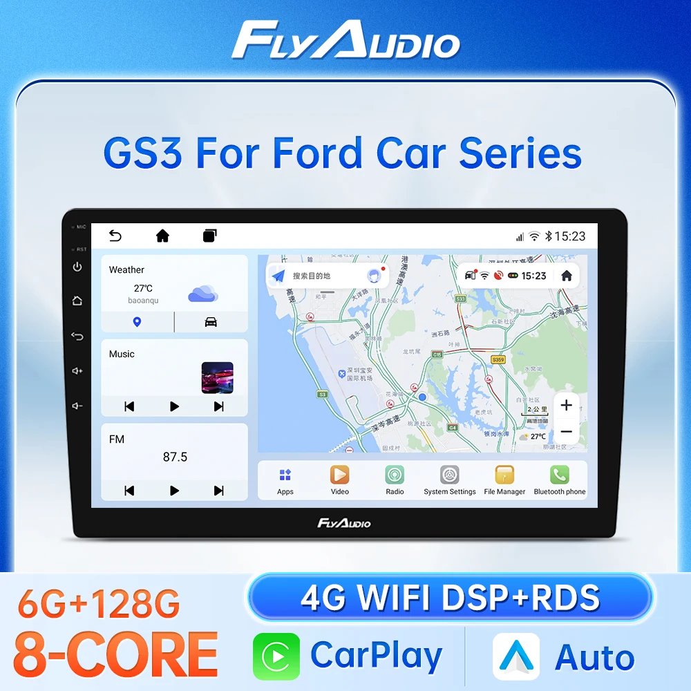 Для Ford мультимедийный автомобильный радиоприемник авторадио стерео видеоплеер
