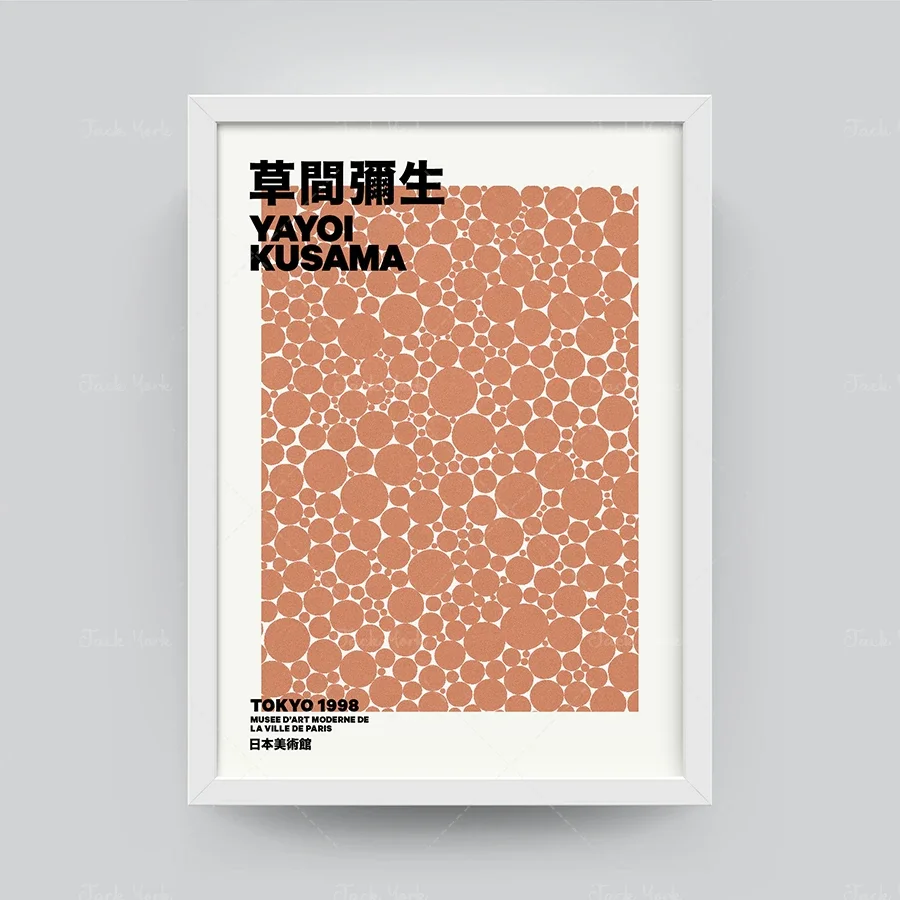 Yayoi Kusama Exhibition Digital Download Poster Print Art Printable