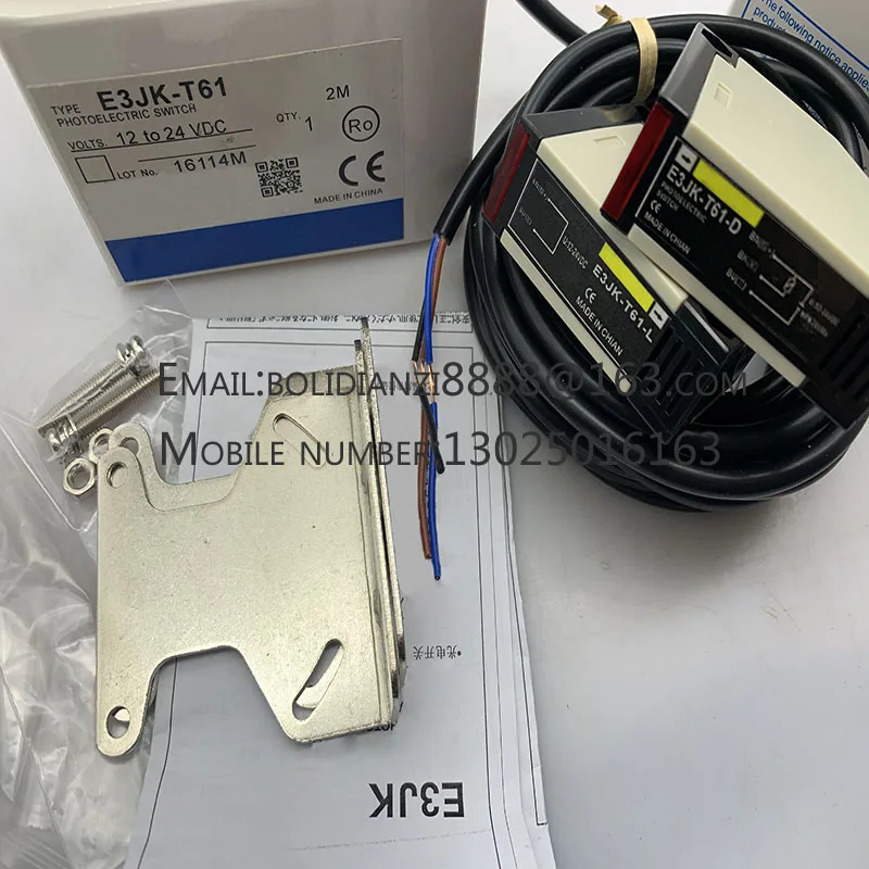 Лампочка для смартфона с диагональю экрана 5DM2 5DM2-N