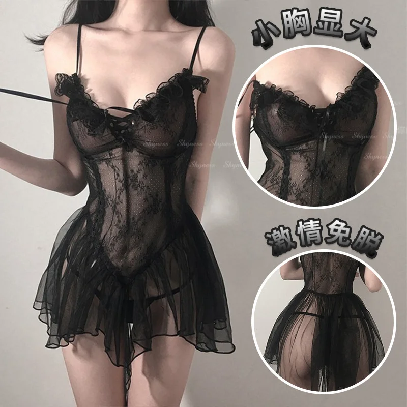 

Sexy lingerie transparent pajamas sexual interest flirting uniform temptation flirting emotional supplies passion suit