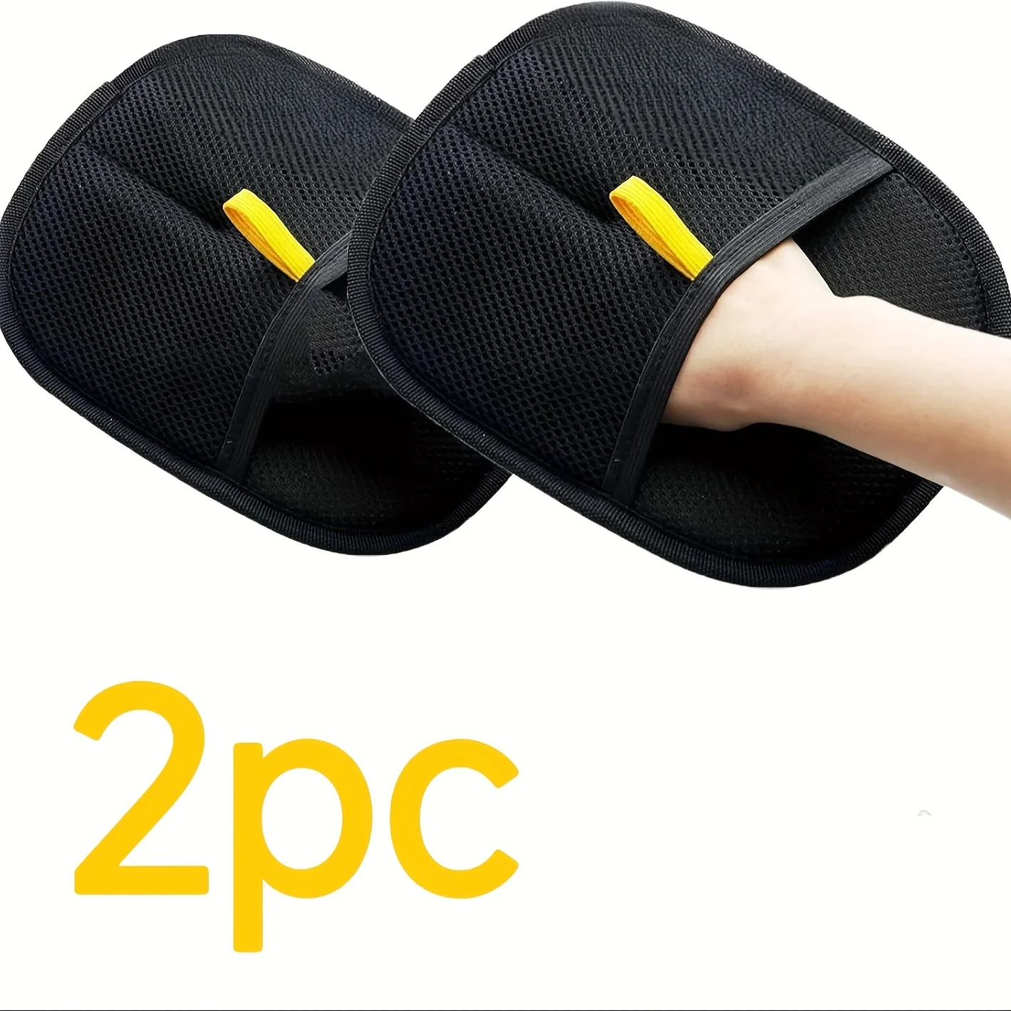 

Набор перчаток для удаления шерсти 2 шт