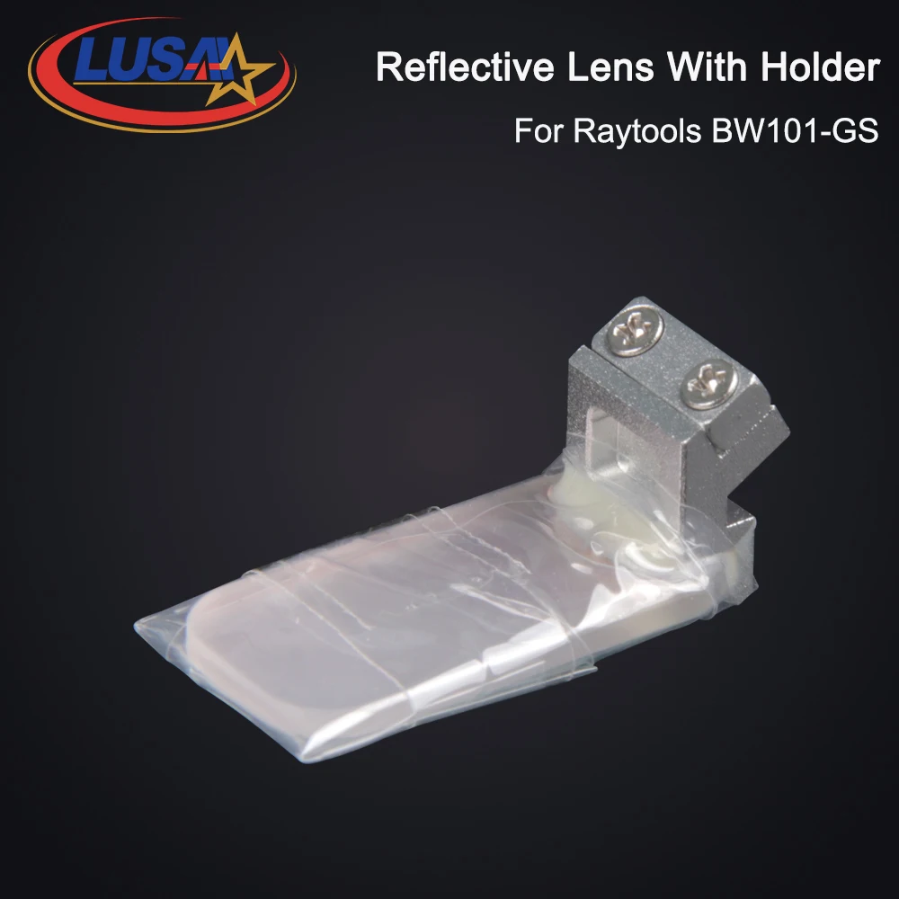 Лазерные линзы LUSAI Raytools