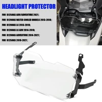 for bmw r1250gs 2021 motorcycle headlight protector grille guard cover r1250gs r 1250 gs lc adventure 2014 2021 2020 2019 2018