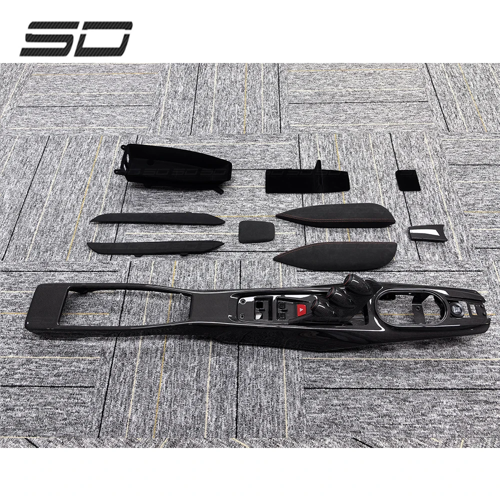 Новинка 488 г. обновление p-ista trockene Carbon-Innen verkleiназ