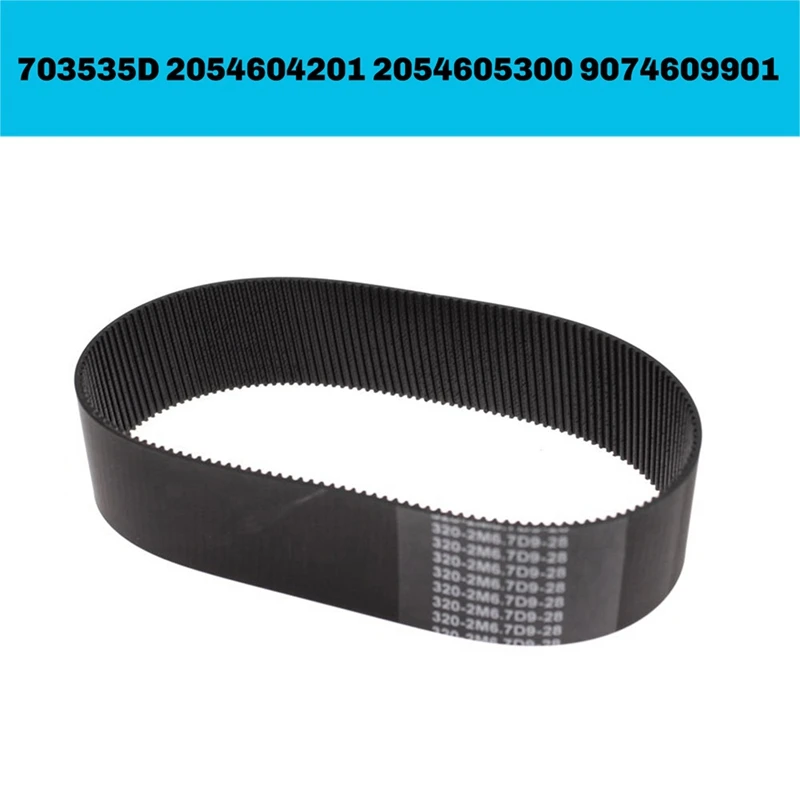 Ремень шестерни рулевой рейки автомобиля для Mercedes Benz W205 W207 W907 Sprinter 703535 Д 2054604201