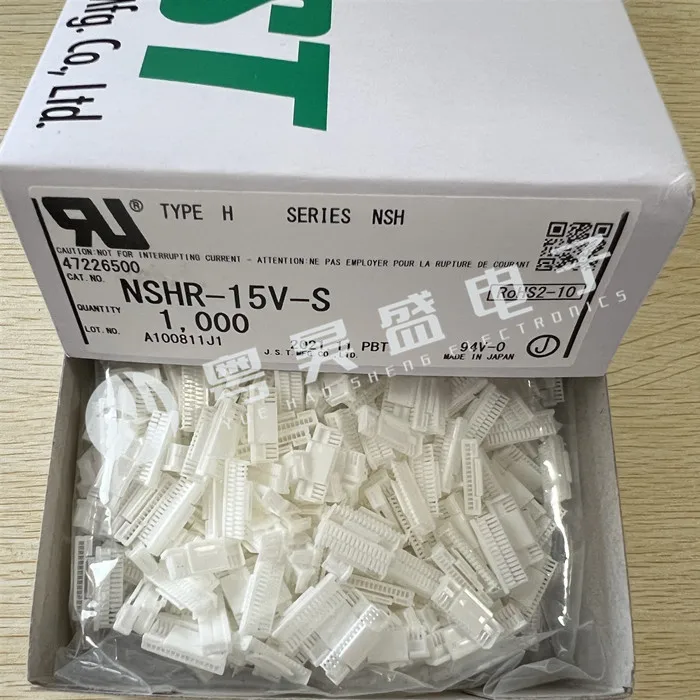 

30pcs original new Connector NSHR-15V-S 15PIN rubber shell 1.0mm spacing