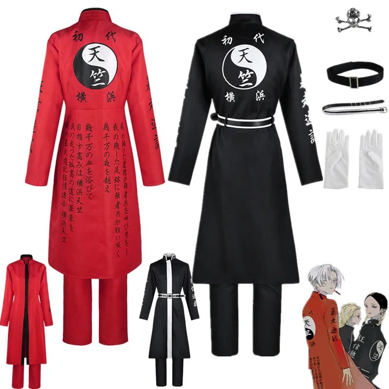 

AnimeAnime Tokyo Revengers Kurokawa Izana Rindo Haitani Cosplay Costume Trench Print Halloween Carnaval Party Red Black Uniform