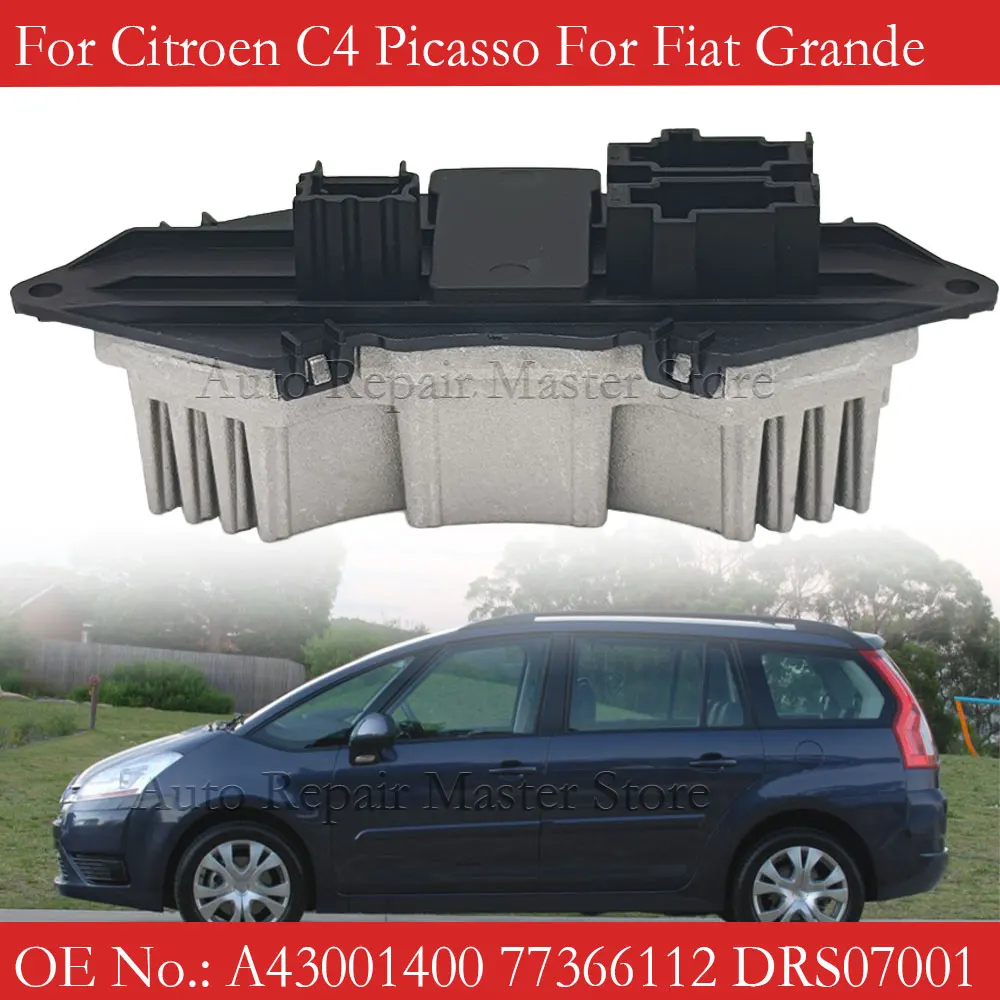 

Новый резистор двигателя вентилятора отопителя для Fiat Grande Punto 6441.CE 77366112 А.430.014.00 55702441 6845788 А.430.009.00 06845788