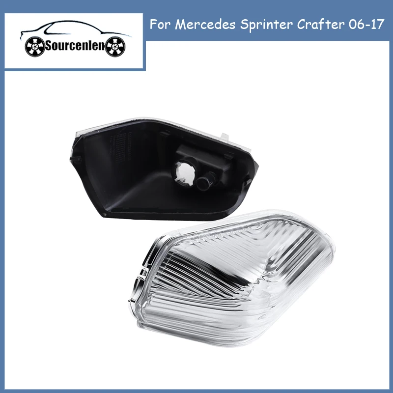 

Зеркальный сигнал заднего вида для Mercedes Sprinter Crafter 06-17 E0953049A E0953050A A0018228920 A0018229020