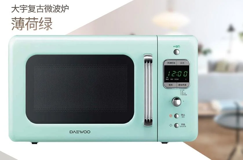 

DAEWOO Mini intelligent home microwave oven household baking oven 20L 220-230-240V