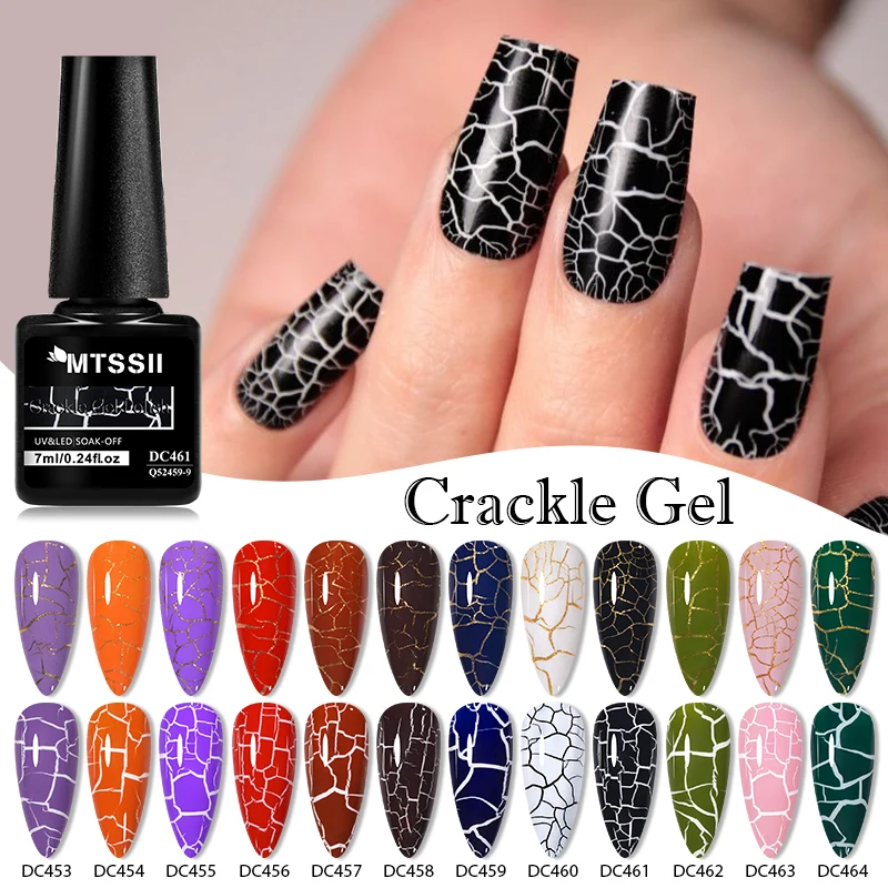 Mtssii 7 мл Crackle Gel Nail Polish Cracking Lacquer Быстросохнущий лак для дизайна ногтей