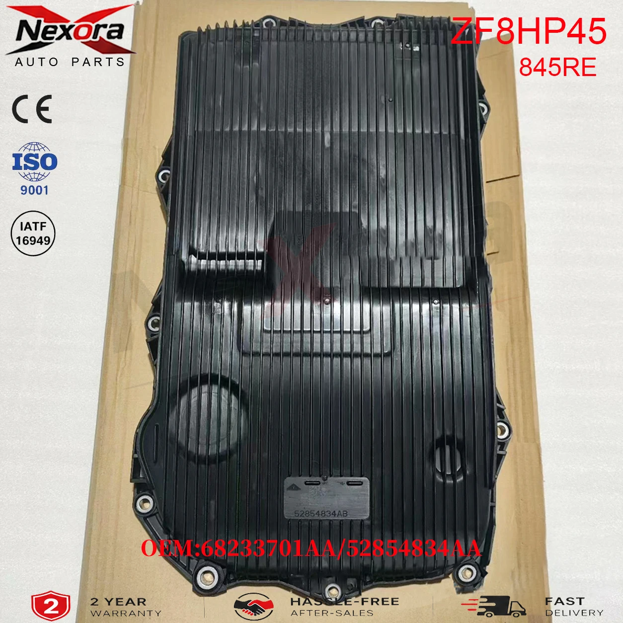 Фото 68233701AA Поддон коробки передач для ZF8HP45 8HP70 845RE 850RE Chrysler 300C Dodge Charger Ram1500 Jeep Grand Cherokee Haval H8H9 №2