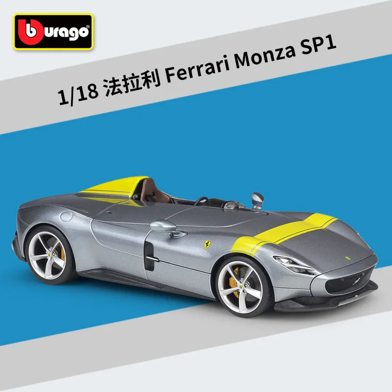 

Bburago 1:18 FERRARI Monza SP1 Alloy Model Car Static Metal Model Vehicles B369