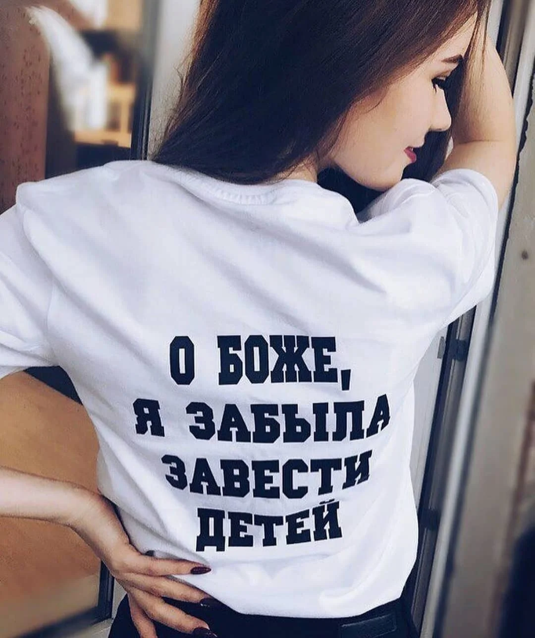 

Женская футболка с коротким рукавом и графическим принтом, белая футболка с надписью на русском языке в стиле Харадзюку, лето 2020