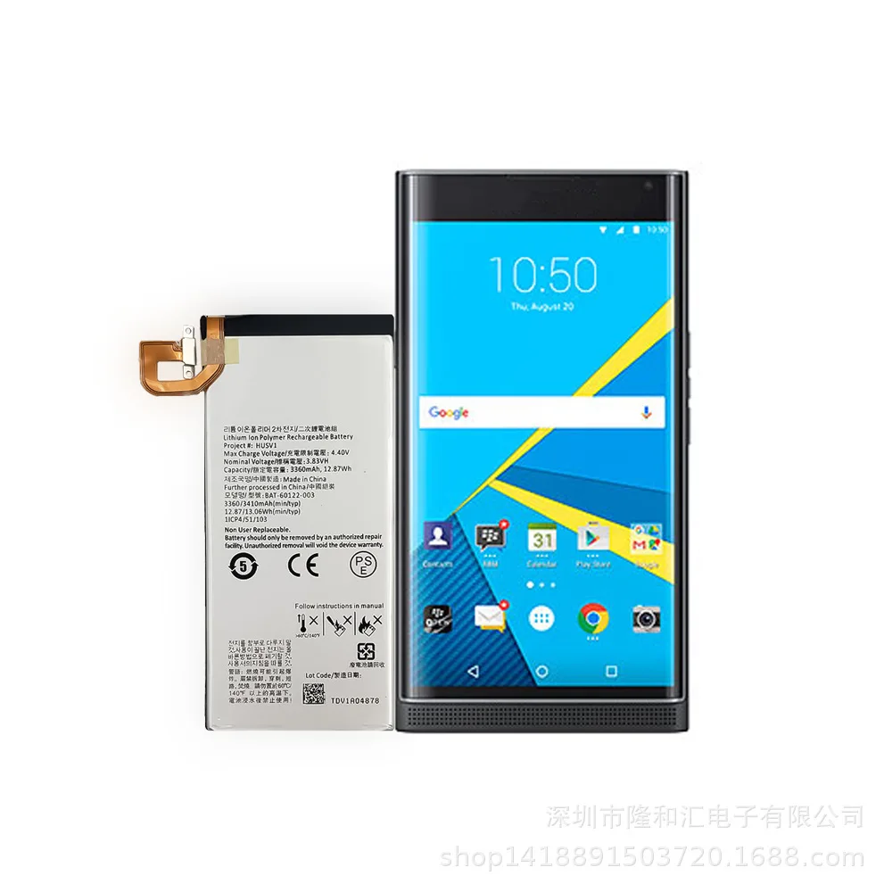 Оригинальный аккумулятор 3410 мАч для смартфонов BlackBerry Priv STV100-1 2 3 4 HUSV1 BAT-60122-003