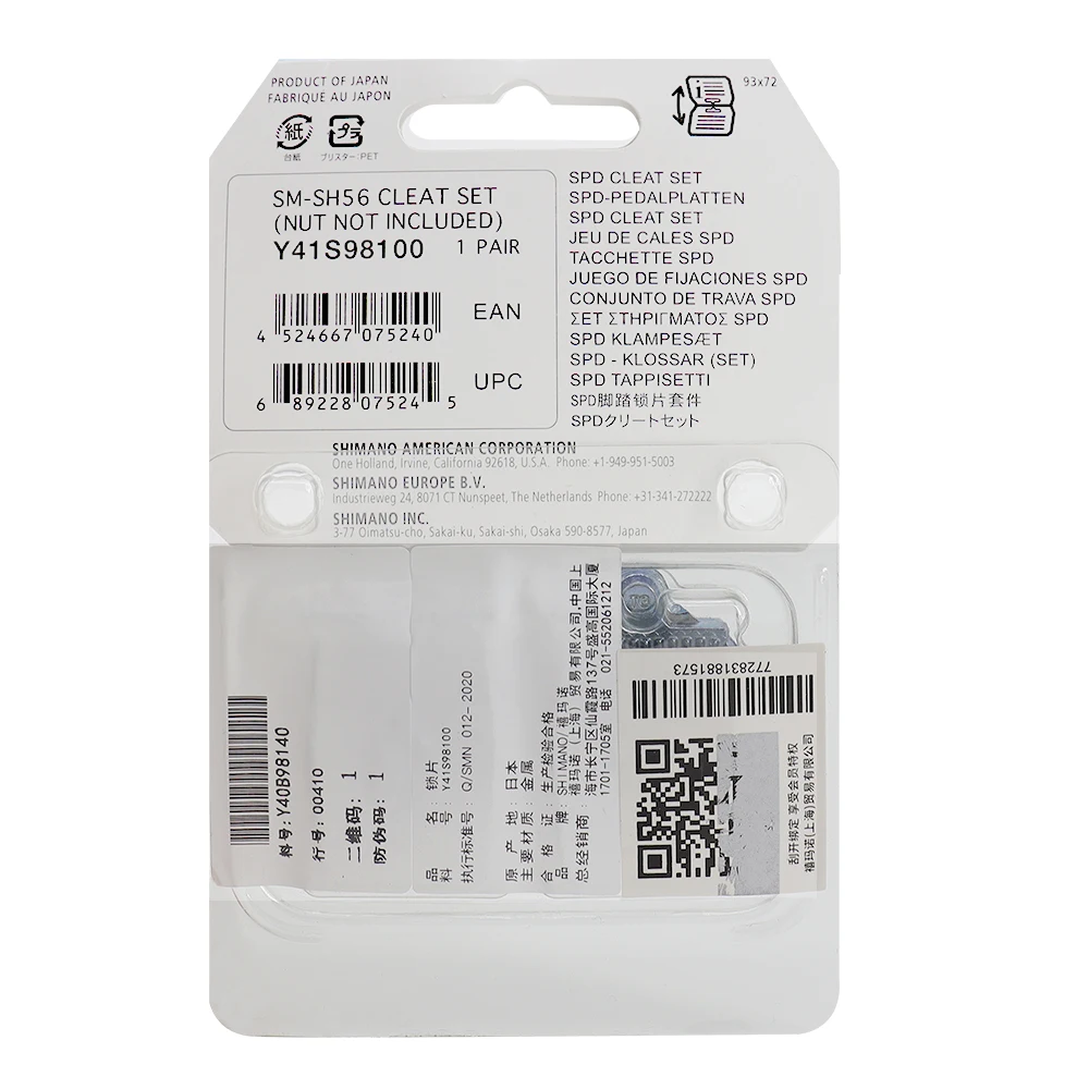 SHIMANO SPD SM-SH56 SH51 Шипы для педалей MTB велосипеда Одиночные многосъемные шипы