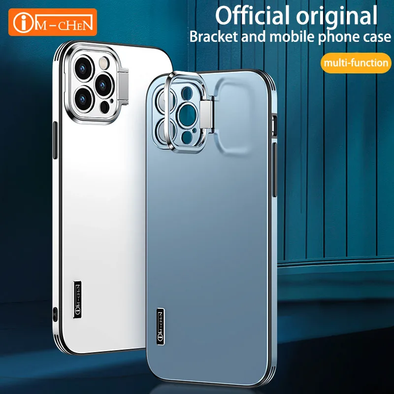 

Metal bracket phone case for iPhone 12 13 pro max four corner anti falling frosted shockproof protective case