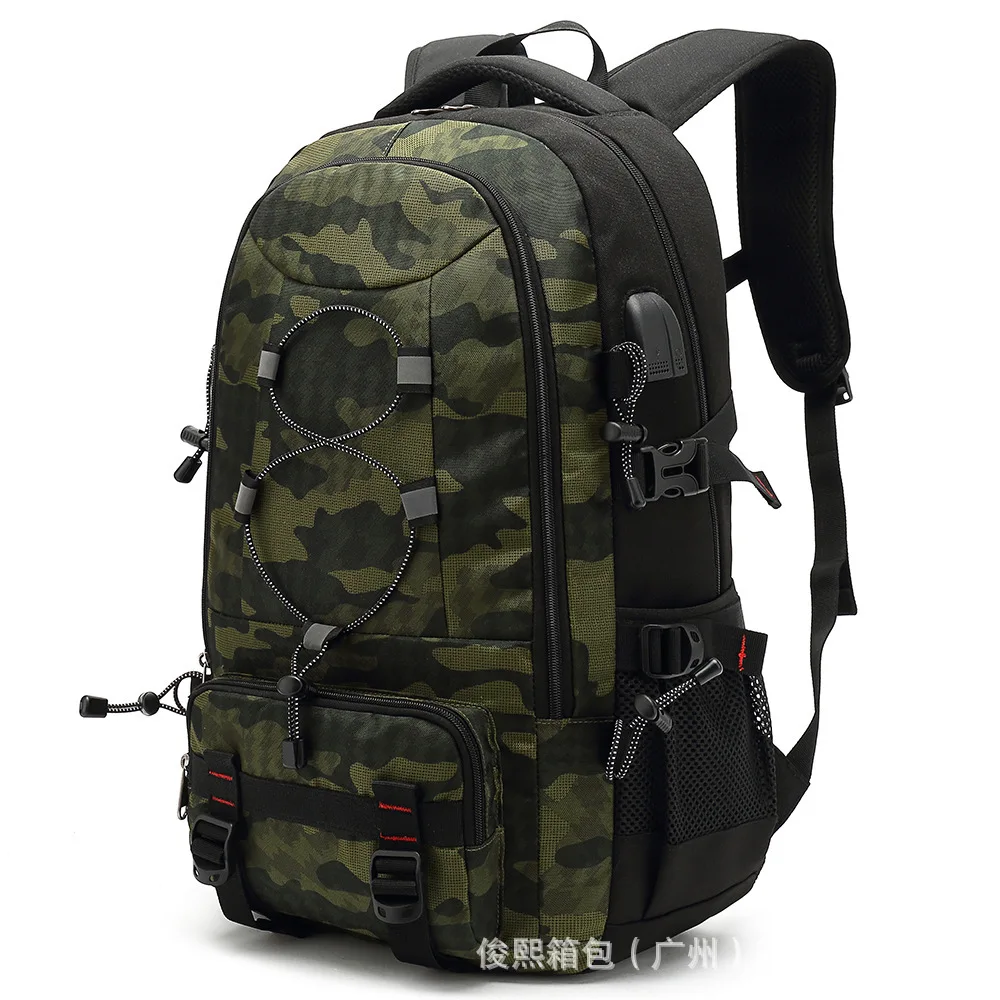 Military Green Camouflage Backpack Large CapaCity Travel Oxford Cloth Multifunctional Mountaineering Bag