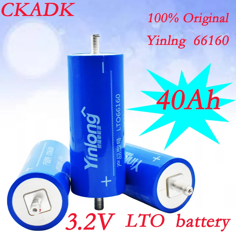 

Nieuwe 100% Originele Yinlong LTO66160H 2,3 V 40Ah Cilindrische Lithium-Ionen Batterij Titan Oxid Lto 66160 Titanate