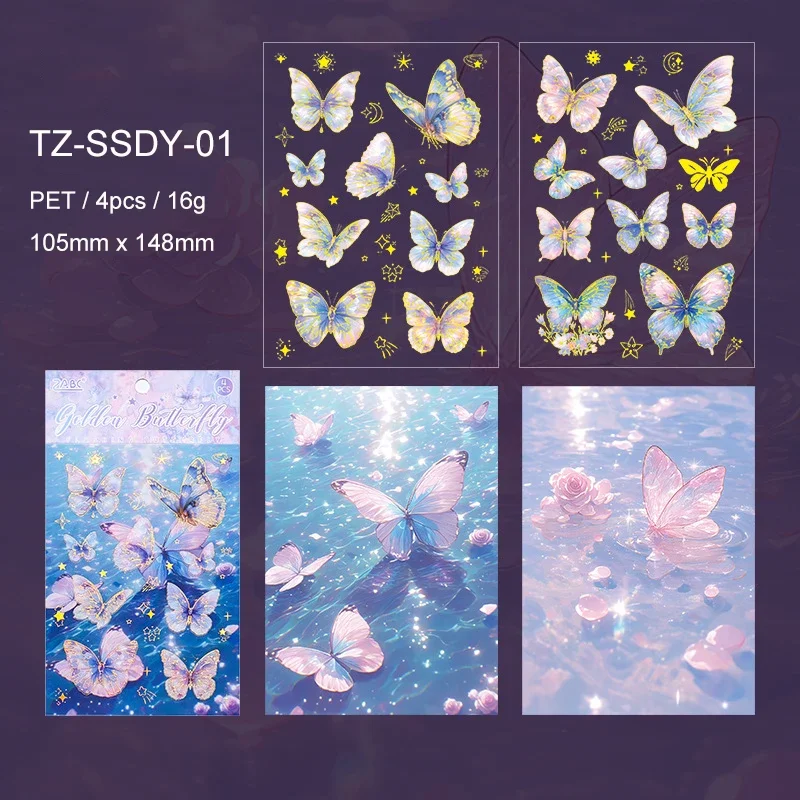 

Jianwu наклейки для скрапбукинга "Искрящаяся бабочка"