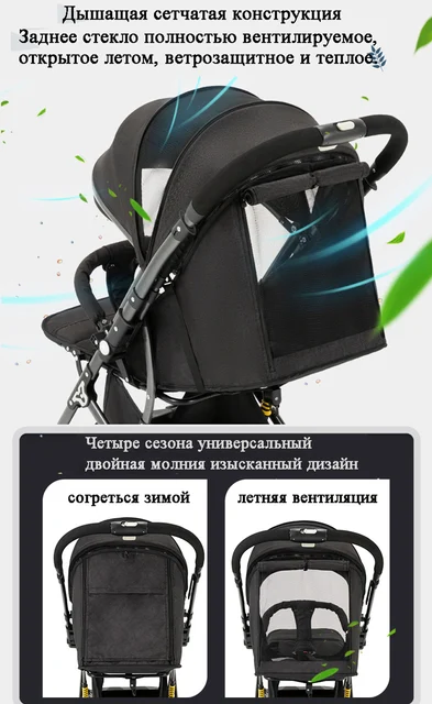 Baby Strolle Two-way Ultra-light Stroller Can Sit And Lie Simple One-button Folding High-view Newborn Baby Umbrella Car 4