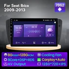 8G + 128G IPS 4G LTE Carplay Android 11 Car Radio Multimidia видео плеер GPS для Seat Ibiza 6j 2009-2013 навигация no 2din dvd