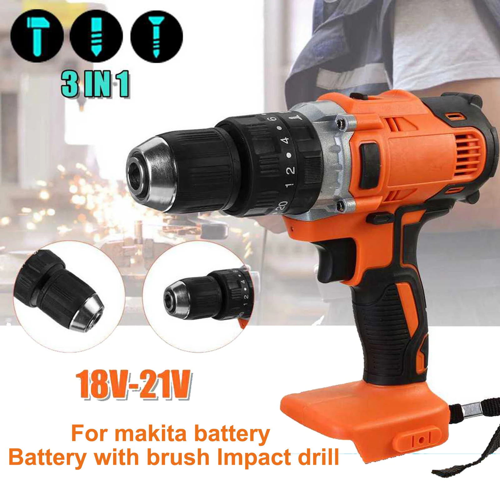 

3 в 1, электрическая дрель-шуруповерт, 13 мм, 20 + 3 крутящих момента