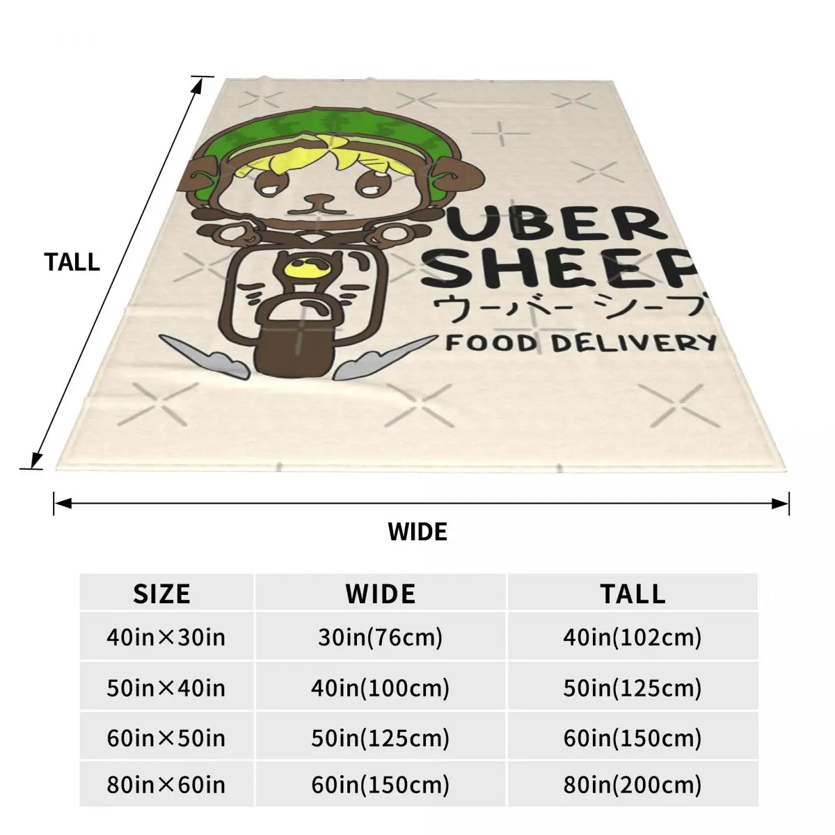 Универсальное одеяло Uber Sheep Four Seasons кемпиты могут быть слежетами подарки на