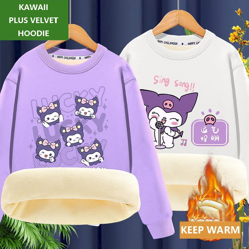 

Cute Anime Sanrio Kuromi Children Winter Sweatshirt Two-Piece Girl My Melody Velvet Warm Casual Pullover Cartoon Bottoming Shirt